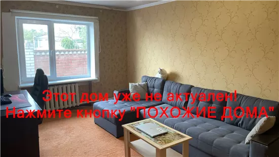 Продам 6-к дом, 85 м², 49900 $ Новопотічна вулиця, Чечелівський район. Фото №5