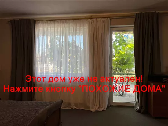 Продам 4-к дом, 108 м², 48500 $ Сонячногірська вулиця, Самарський район. Фото №3