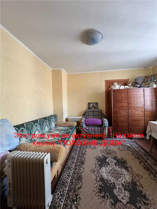 Продам 4-к дом, 108 м², 48500 $ Сонячногірська вулиця, Самарський район