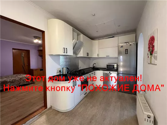 Продам 4-к дом, 108 м², 48500 $ Сонячногірська вулиця, Самарський район. Фото №6