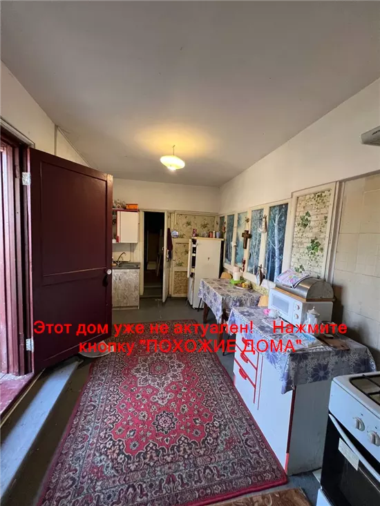 Продам 4-к дом, 108 м², 48500 $ Сонячногірська вулиця, Самарський район. Фото №2