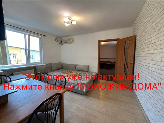 Продам 4-к дом, 108 м², 48500 $ Сонячногірська вулиця, Самарський район. Фото №5