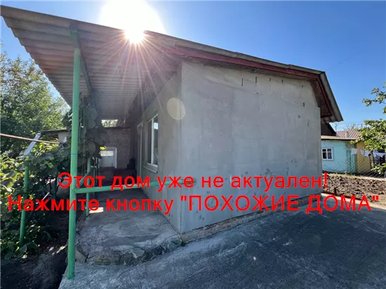 Продам 4-к дом, 108 м², 48500 $ Сонячногірська вулиця, Самарський район. Фото №7