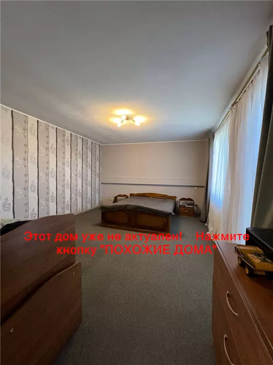 Продам 4-к дом, 108 м², 48500 $ Сонячногірська вулиця, Самарський район. Фото №8