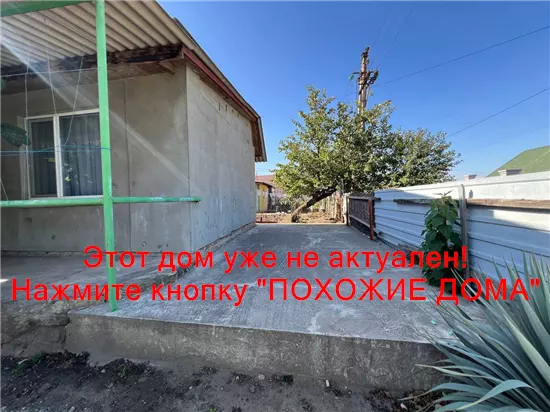 Продам 4-к дом, 108 м², 48500 $ Сонячногірська вулиця, Самарський район. Фото №10