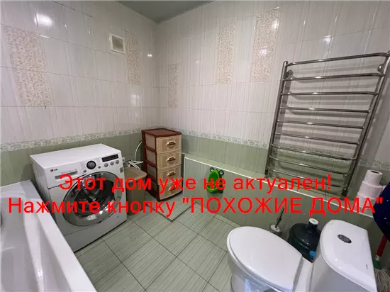 Продам 4-к дом, 108 м², 48500 $ Сонячногірська вулиця, Самарський район. Фото №14