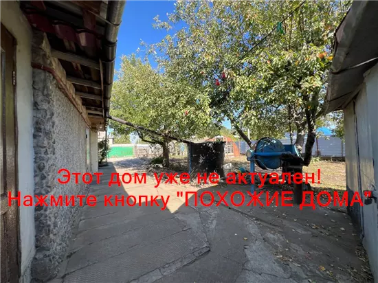Продам 4-к дом, 108 м², 48500 $ Сонячногірська вулиця, Самарський район. Фото №15