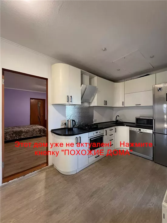 Продам 4-к дом, 108 м², 48500 $ Сонячногірська вулиця, Самарський район. Фото №16