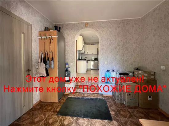 Продам 4-к дом, 108 м², 48500 $ Сонячногірська вулиця, Самарський район. Фото №22