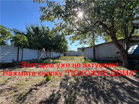 Продам 4-к дом, 108 м², 48500 $ Сонячногірська вулиця, Самарський район. Фото №32