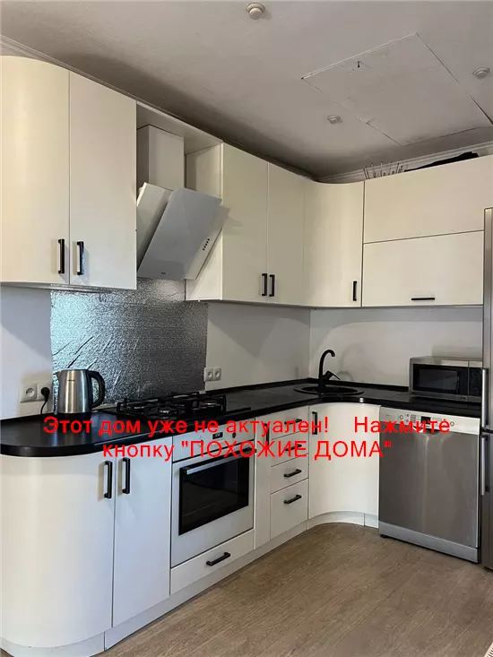 Продам 4-к дом, 108 м², 48500 $ Сонячногірська вулиця, Самарський район. Фото №34