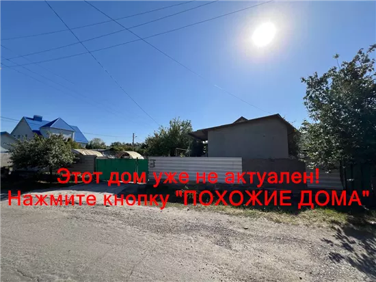 Продам 4-к дом, 108 м², 48500 $ Сонячногірська вулиця, Самарський район. Фото №36