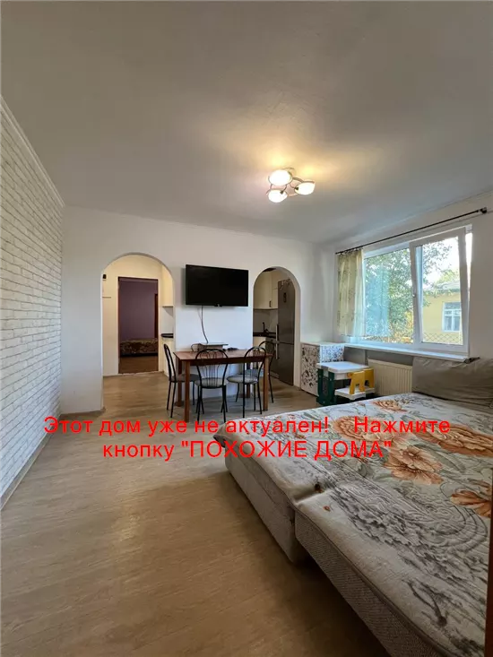 Продам 4-к дом, 108 м², 48500 $ Сонячногірська вулиця, Самарський район. Фото №39