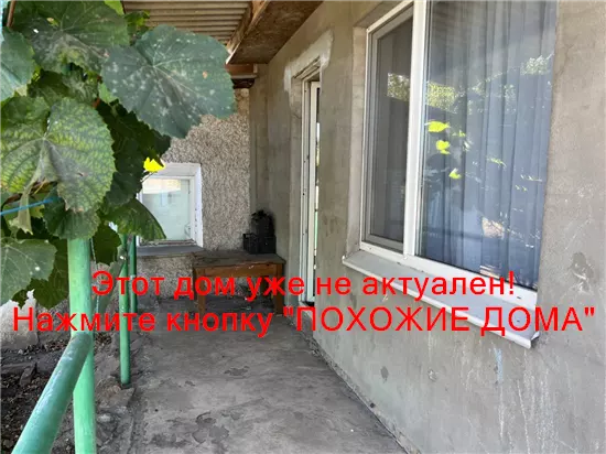 Продам 4-к дом, 108 м², 48500 $ Сонячногірська вулиця, Самарський район. Фото №24