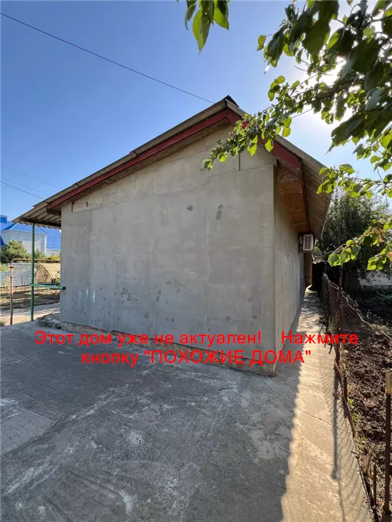 Продам 4-к дом, 108 м², 48500 $ Сонячногірська вулиця, Самарський район. Фото №44