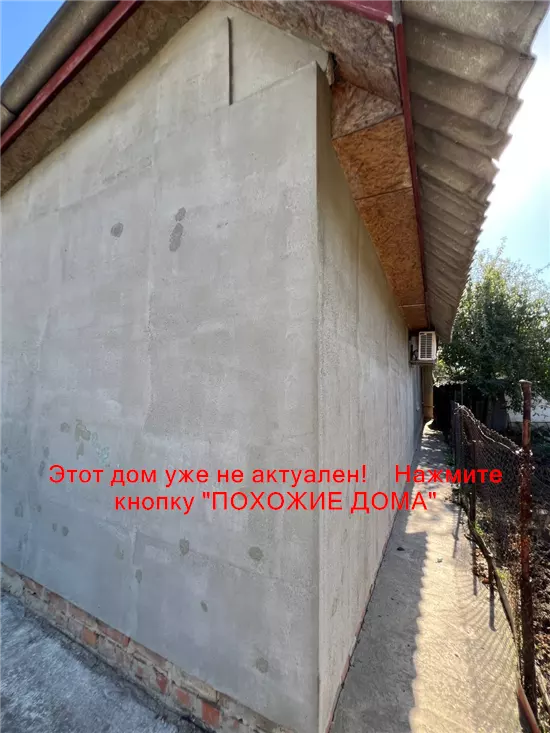 Продам 4-к дом, 108 м², 48500 $ Сонячногірська вулиця, Самарський район. Фото №45