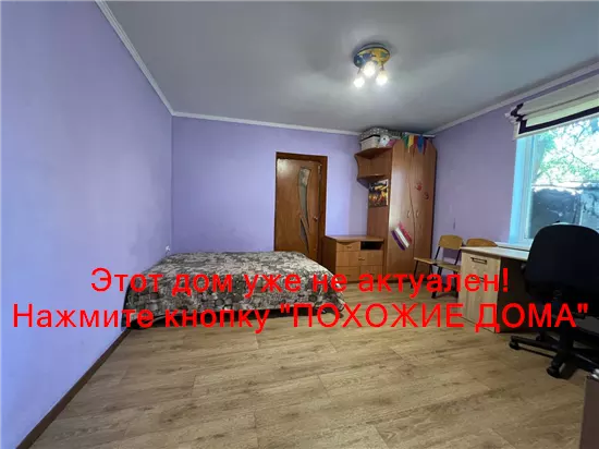 Продам 4-к дом, 108 м², 48500 $ Сонячногірська вулиця, Самарський район. Фото №47