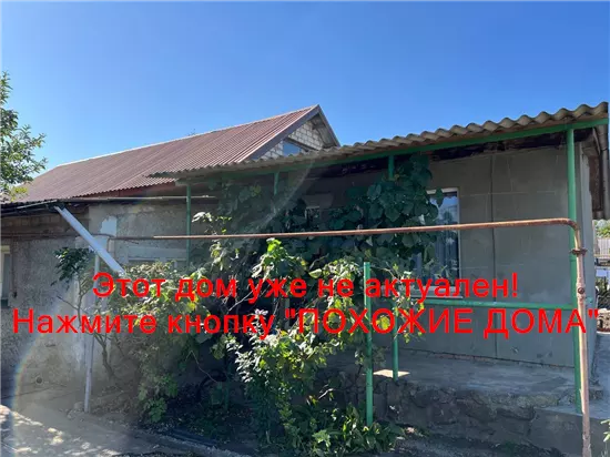 Продам 4-к дом, 108 м², 48500 $ Сонячногірська вулиця, Самарський район. Фото №52
