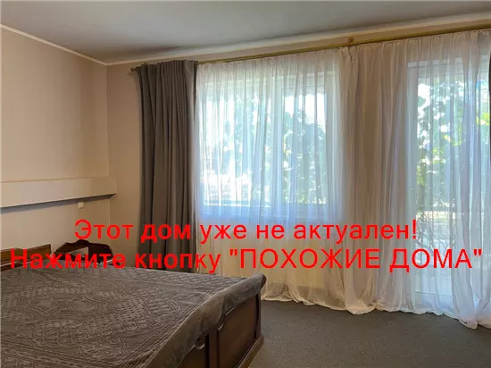 Продам 4-к дом, 108 м², 48500 $ Сонячногірська вулиця, Самарський район. Фото №56