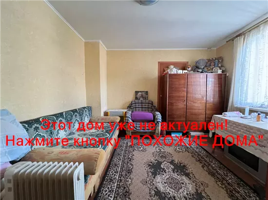 Продам 4-к дом, 108 м², 48500 $ Сонячногірська вулиця, Самарський район. Фото №57