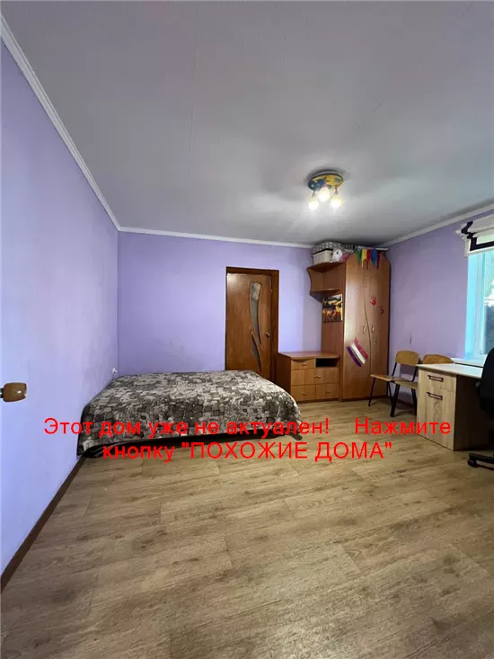 Продам 4-к дом, 108 м², 48500 $ Сонячногірська вулиця, Самарський район. Фото №58