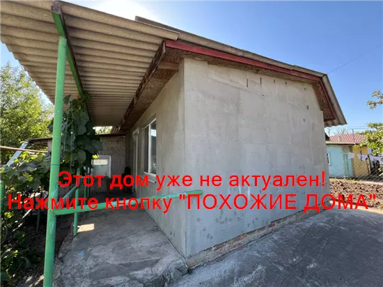 Продам 4-к дом, 108 м², 48500 $ Сонячногірська вулиця, Самарський район. Фото №60