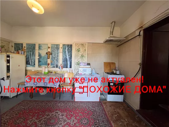 Продам 4-к дом, 108 м², 48500 $ Сонячногірська вулиця, Самарський район. Фото №62
