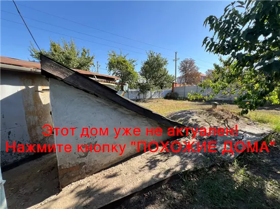 Продам 4-к дом, 108 м², 48500 $ Сонячногірська вулиця, Самарський район. Фото №30
