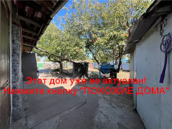 Продам 4-к дом, 108 м², 48500 $ Сонячногірська вулиця, Самарський район. Фото №31