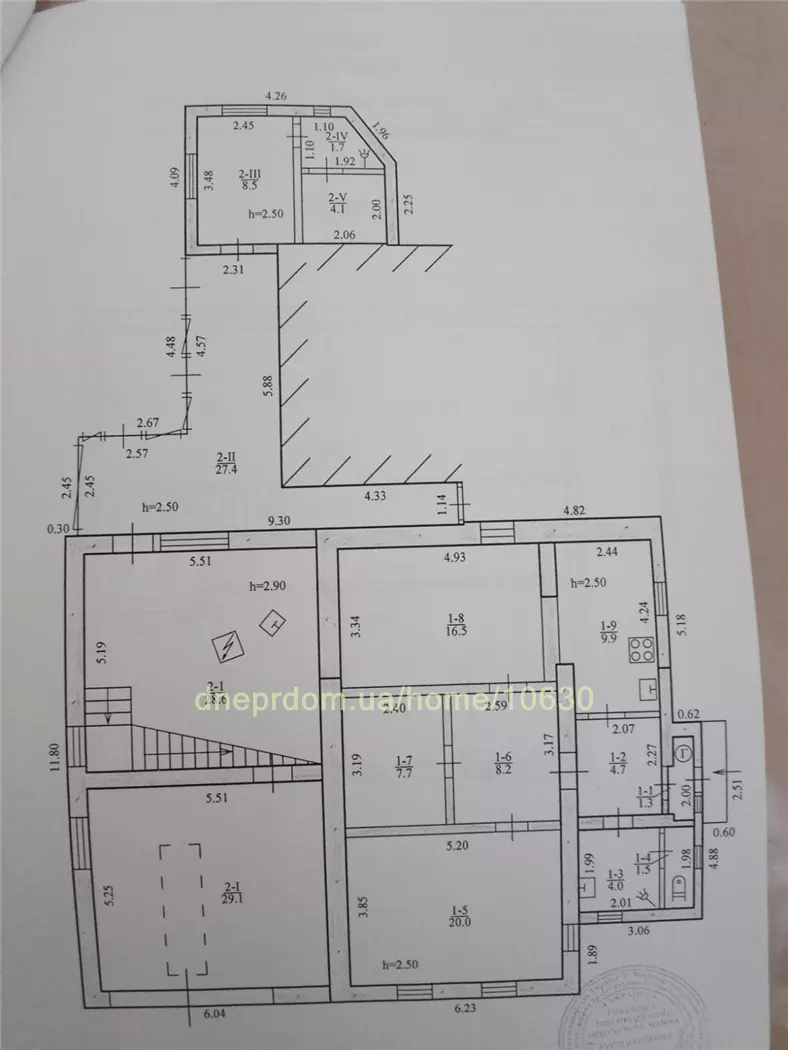 Продам 6-к дом, 300 м², 2 этажа, 88000 $ вулиця Миколи Зерова, Новокодацький район. Фото №8