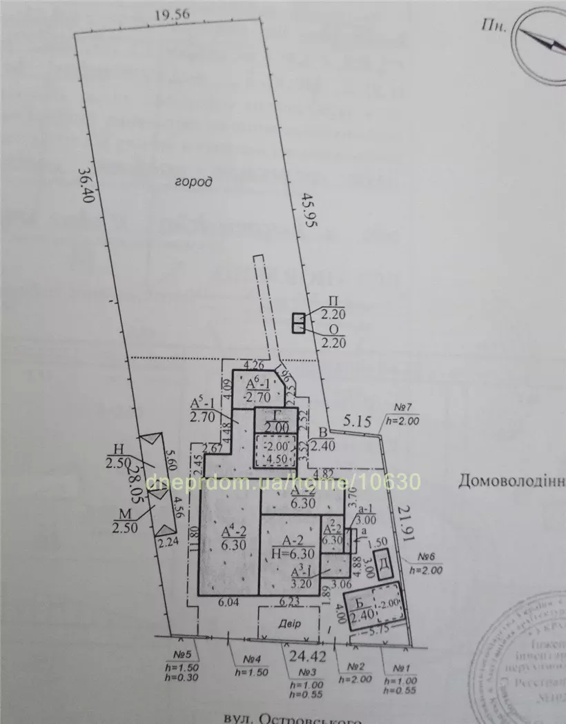 Продам 6-к дом, 300 м², 2 этажа, 88000 $ вулиця Миколи Зерова, Новокодацький район. Фото №11