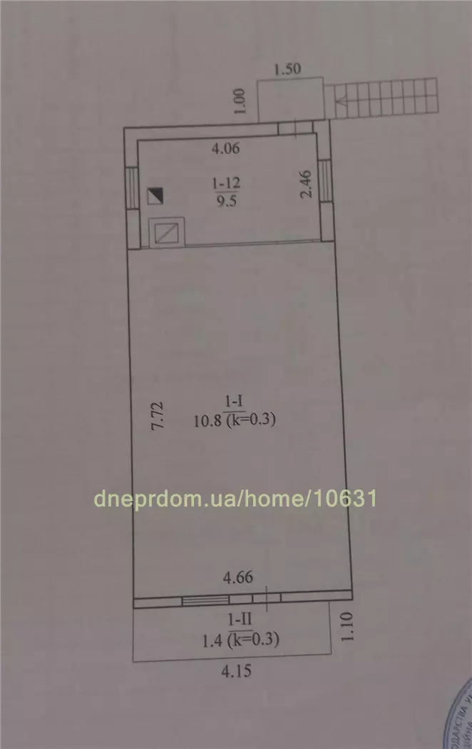 Продам 5-к дом, 105 м², 40000 $ вулиця Староігренська, Самарський район. Фото №10