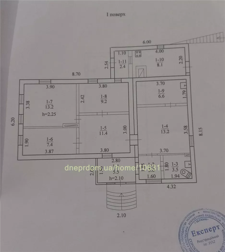 Продам 5-к дом, 105 м², 40000 $ вулиця Староігренська, Самарський район. Фото №12