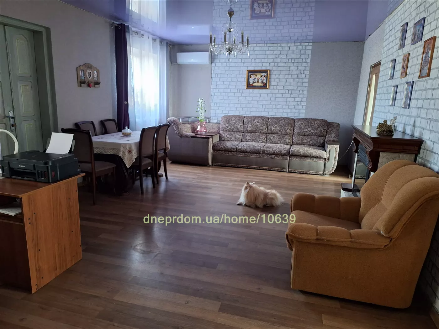 Продам 4-к дом, 130 м², 2 этажа, 118000 $ Підгородне, Дніпровський район