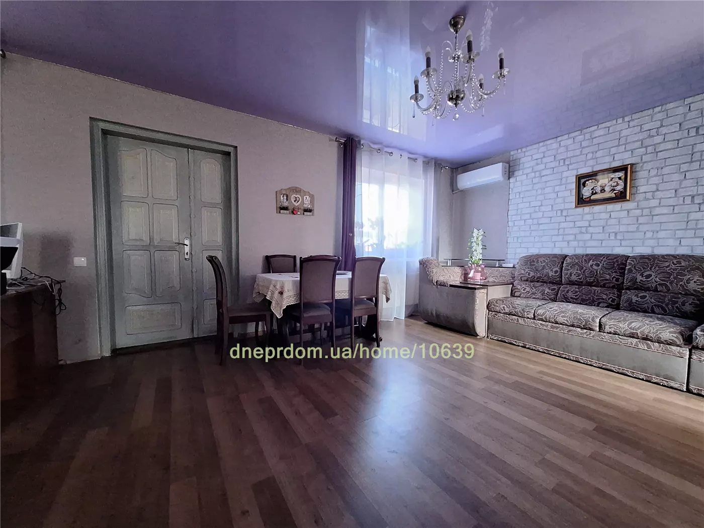 Продам 4-к дом, 130 м², 2 этажа, 118000 $ Підгородне, Дніпровський район. Фото №7