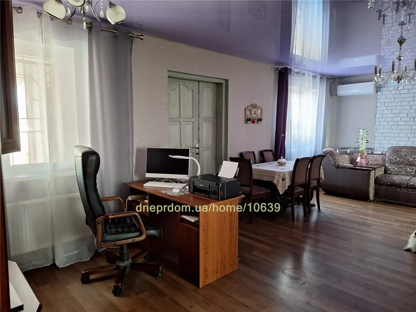 Продам 4-к дом, 130 м², 2 этажа, 118000 $ Підгородне, Дніпровський район. Фото №8