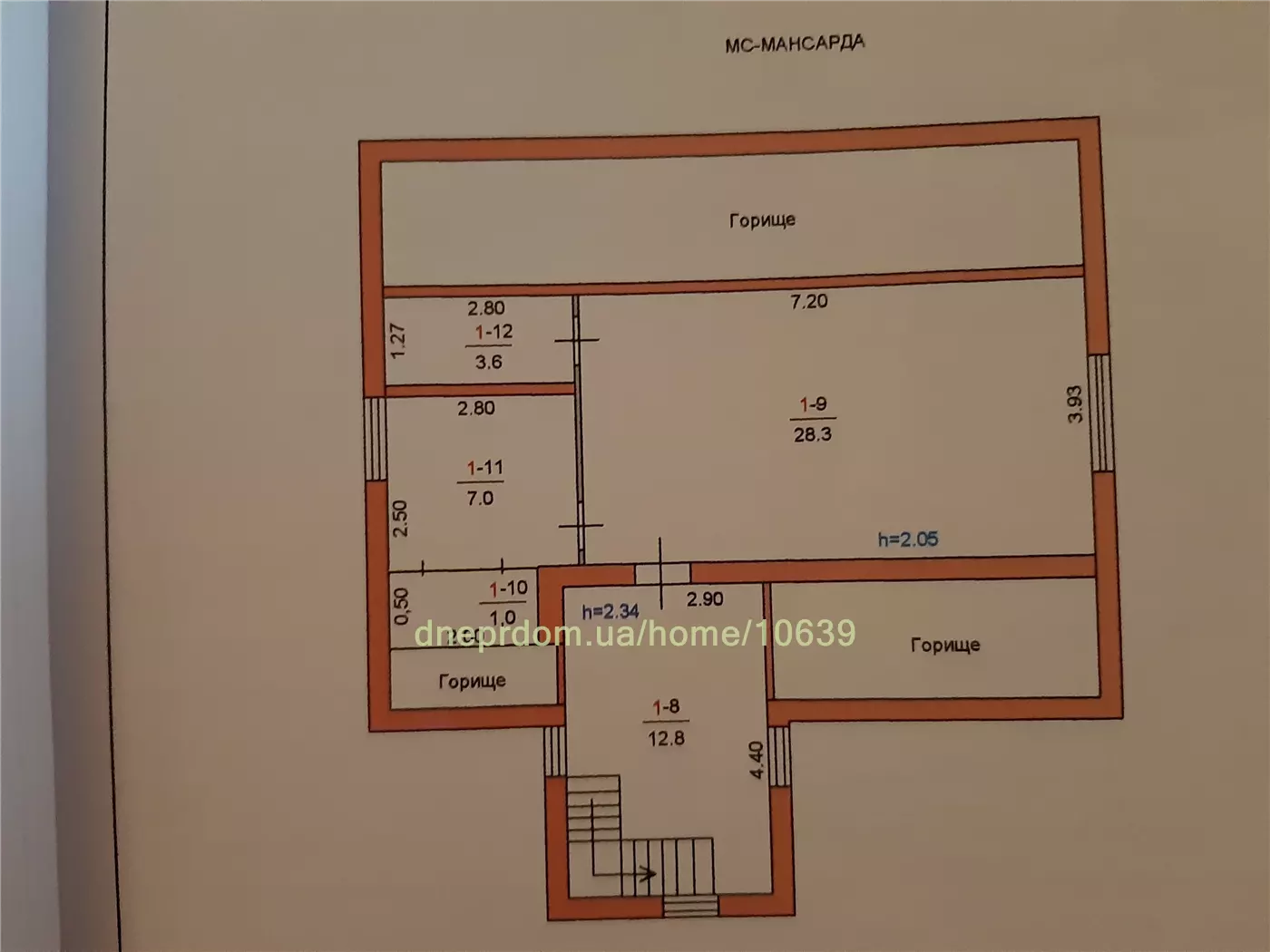 Продам 4-к дом, 130 м², 2 этажа, 118000 $ Підгородне, Дніпровський район. Фото №16