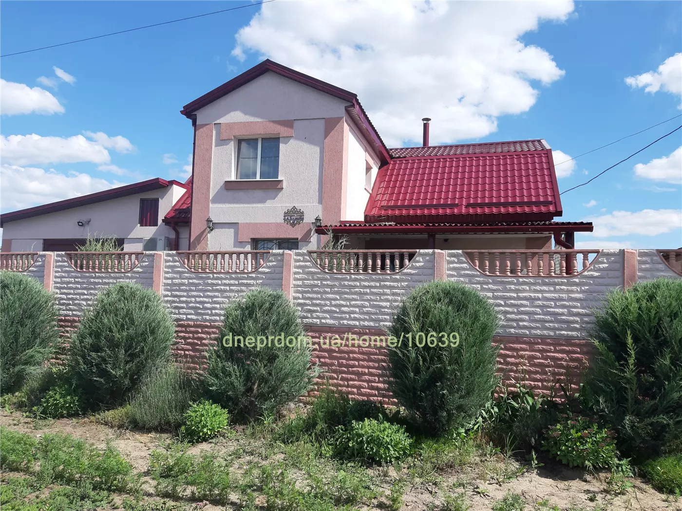 Продам 4-к дом, 130 м², 2 этажа, 118000 $ Підгородне, Дніпровський район. Фото №11