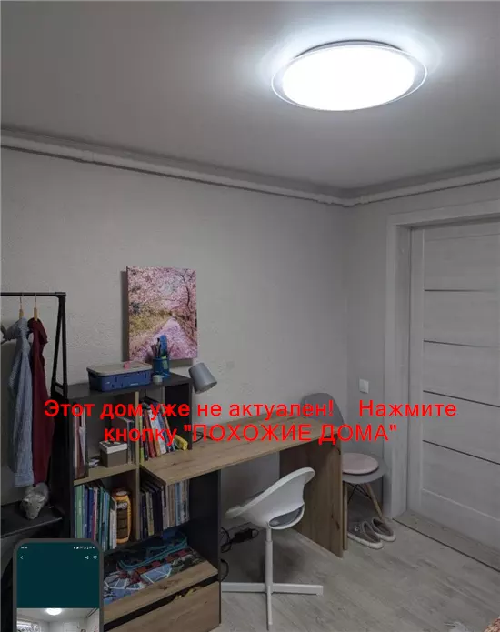 Продам 3-к дом, 40 м², 31000 $ вулиця Трансформаторна, Амур-Нижньодніпровський район. Фото №8