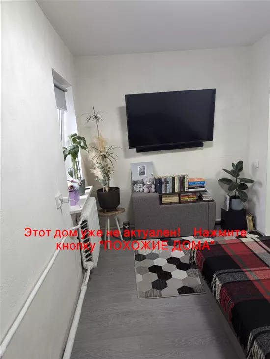 Продам 3-к дом, 40 м², 31000 $ вулиця Трансформаторна, Амур-Нижньодніпровський район. Фото №4