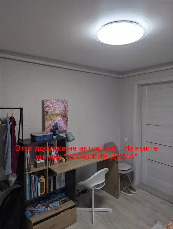 Продам 3-к дом, 40 м², 31000 $ вулиця Трансформаторна, Амур-Нижньодніпровський район. Фото №9