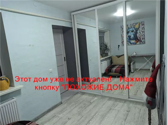 Продам 3-к дом, 40 м², 31000 $ вулиця Трансформаторна, Амур-Нижньодніпровський район. Фото №2