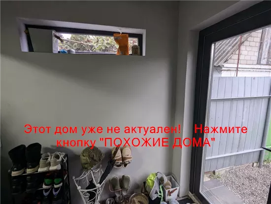 Продам 3-к дом, 40 м², 31000 $ вулиця Трансформаторна, Амур-Нижньодніпровський район. Фото №10