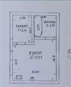 Продам 5-к будинок, 69 м², 62000 $, вулиця Сокільська, Соборний район. Фото №4