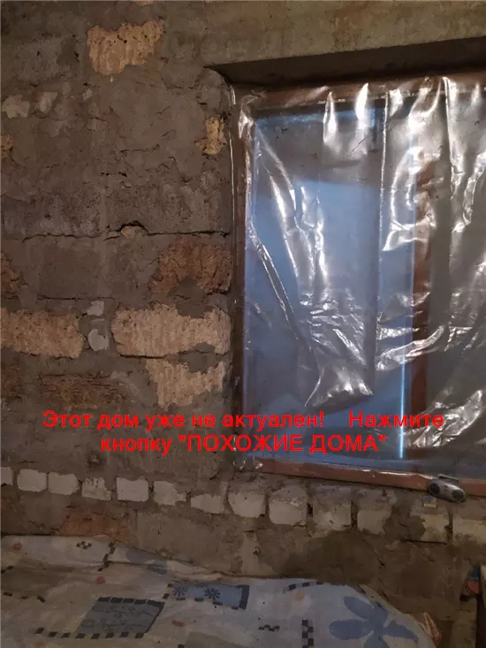Продам 3-к дом, 40 м², 2 этажа, 0 $ вулиця Декабристів, Самар. Фото №3
