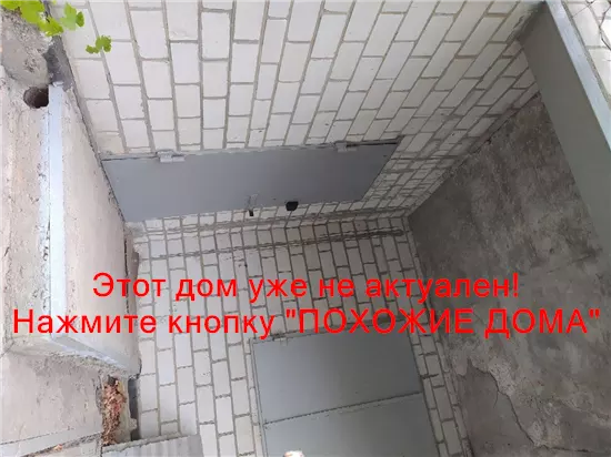 Продам 3-к дом, 40 м², 2 этажа, 0 $ вулиця Декабристів, Самар. Фото №2