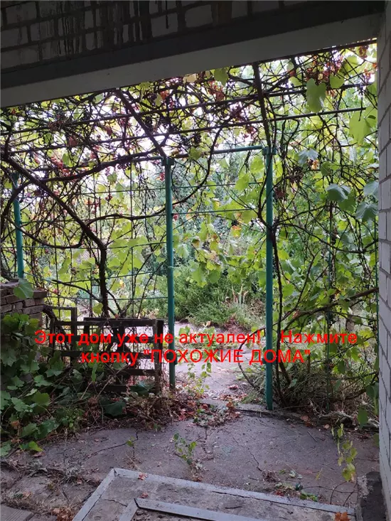 Продам 3-к дом, 40 м², 2 этажа, 0 $ вулиця Декабристів, Самар