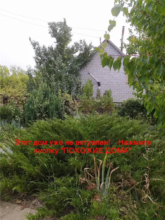 Продам 3-к дом, 40 м², 2 этажа, 0 $ вулиця Декабристів, Самар. Фото №5