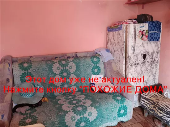 Продам 3-к дом, 40 м², 2 этажа, 0 $ вулиця Декабристів, Самар. Фото №8
