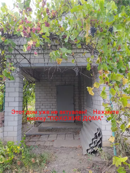 Продам 3-к дом, 40 м², 2 этажа, 0 $ вулиця Декабристів, Самар. Фото №9